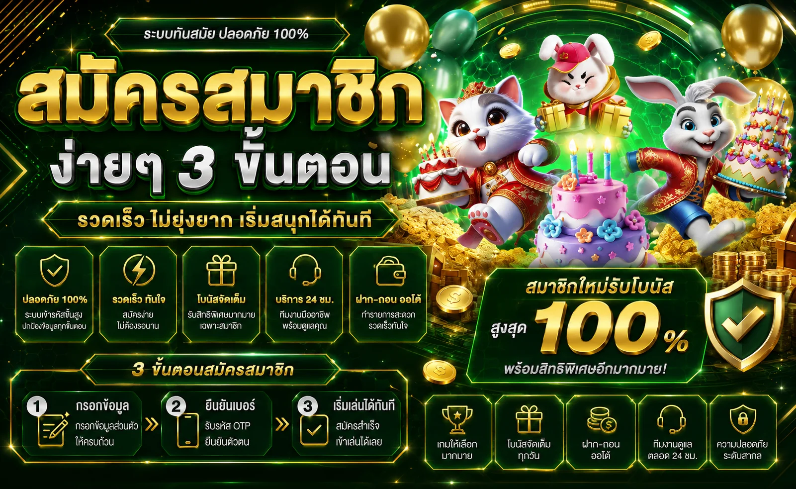 ทางเข้าเล่น EZHENG168 ลิงก์เข้าสู่ระบบล่าสุด